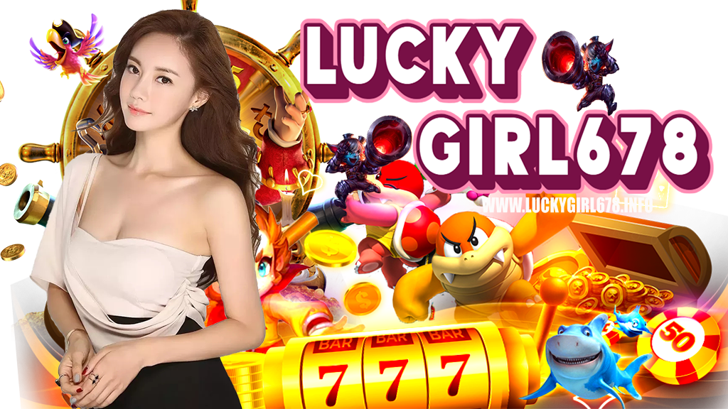 luckygirl678-ทางเข้า